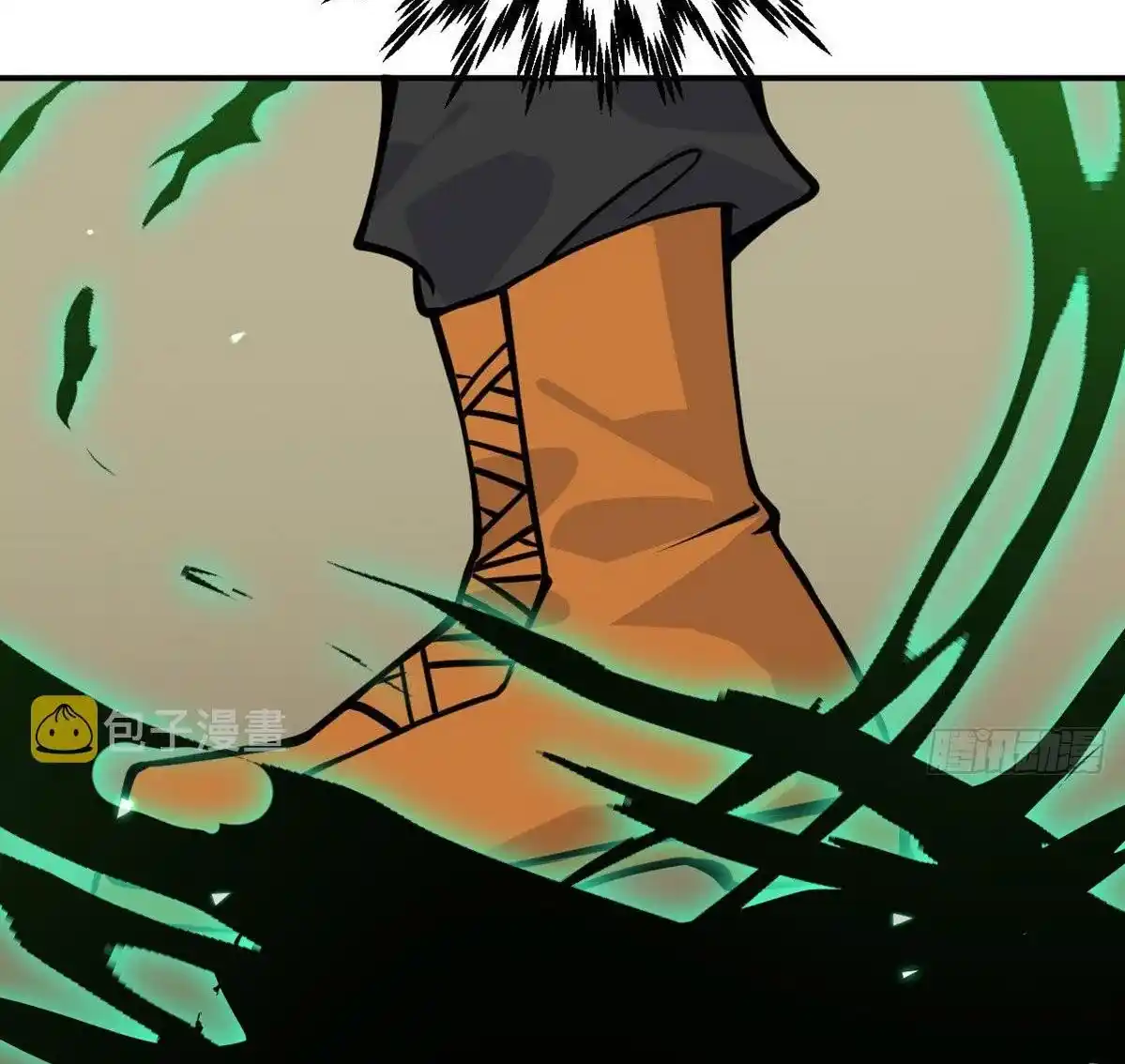 One Punch Star For 30 Days Sign In - Capítulo 52 - Página 58 - LectorTMOo