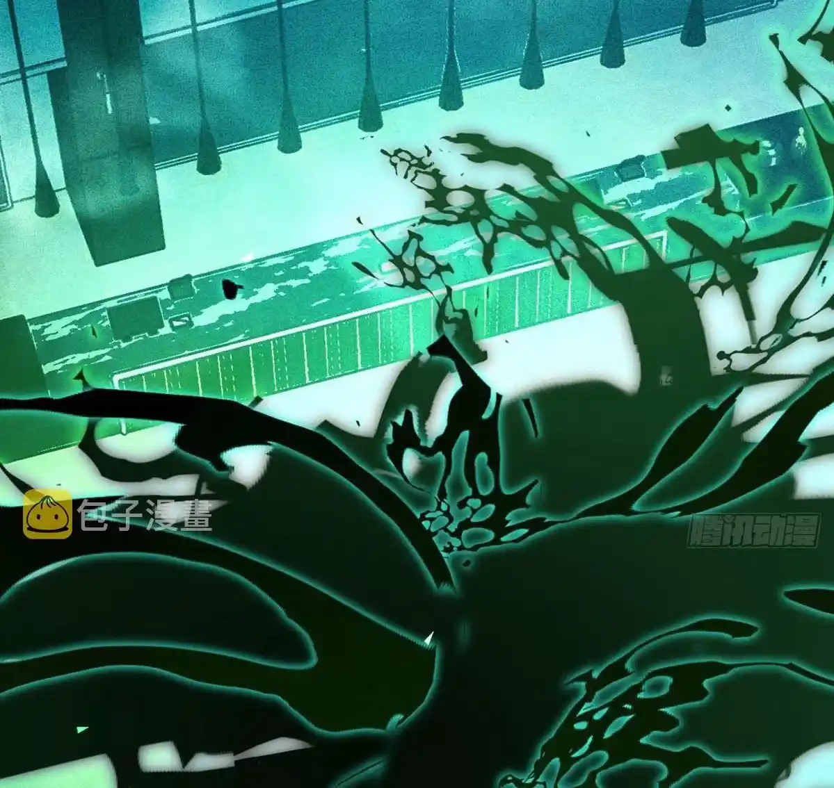 One Punch Star For 30 Days Sign In - Capítulo 52 - Página 66 - LectorTMOo