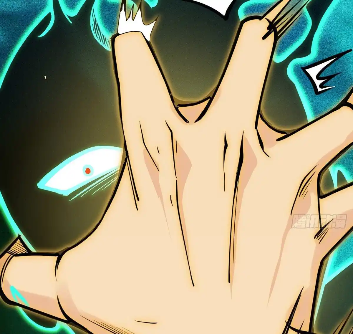 One Punch Star For 30 Days Sign In - Capítulo 52 - Página 77 - LectorTMOo