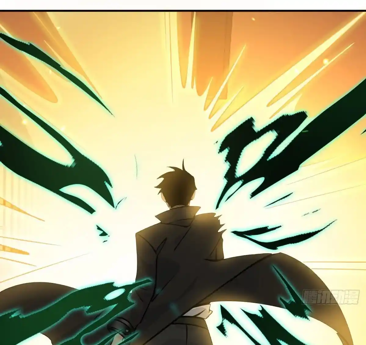 One Punch Star For 30 Days Sign In - Capítulo 52 - Página 79 - LectorTMOo