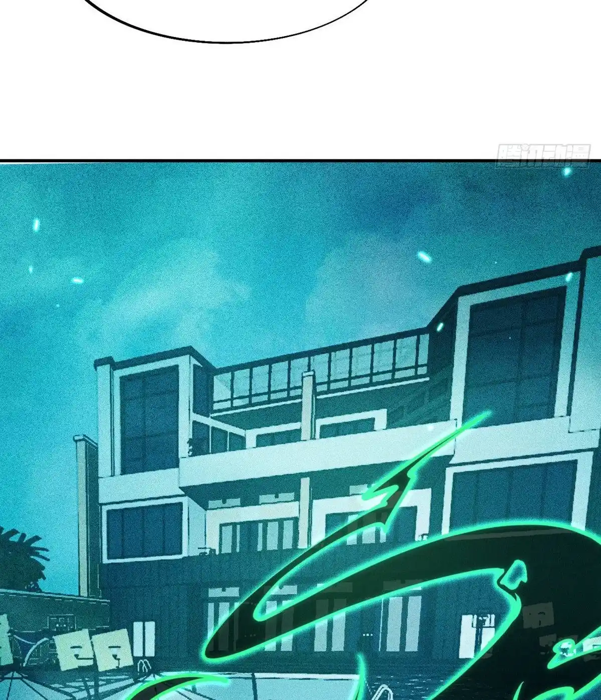 One Punch Star For 30 Days Sign In - Capítulo 53 - Página 18 - LectorTMOo