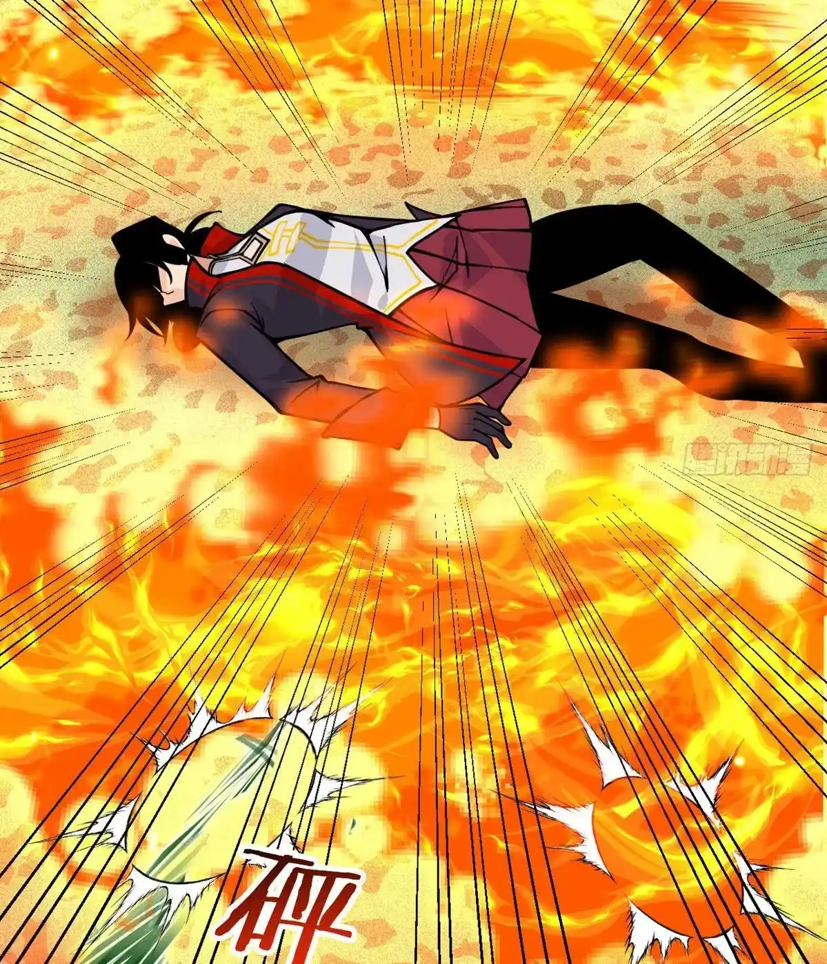 One Punch Star For 30 Days Sign In - Capítulo 53 - Página 32 - LectorTMOo