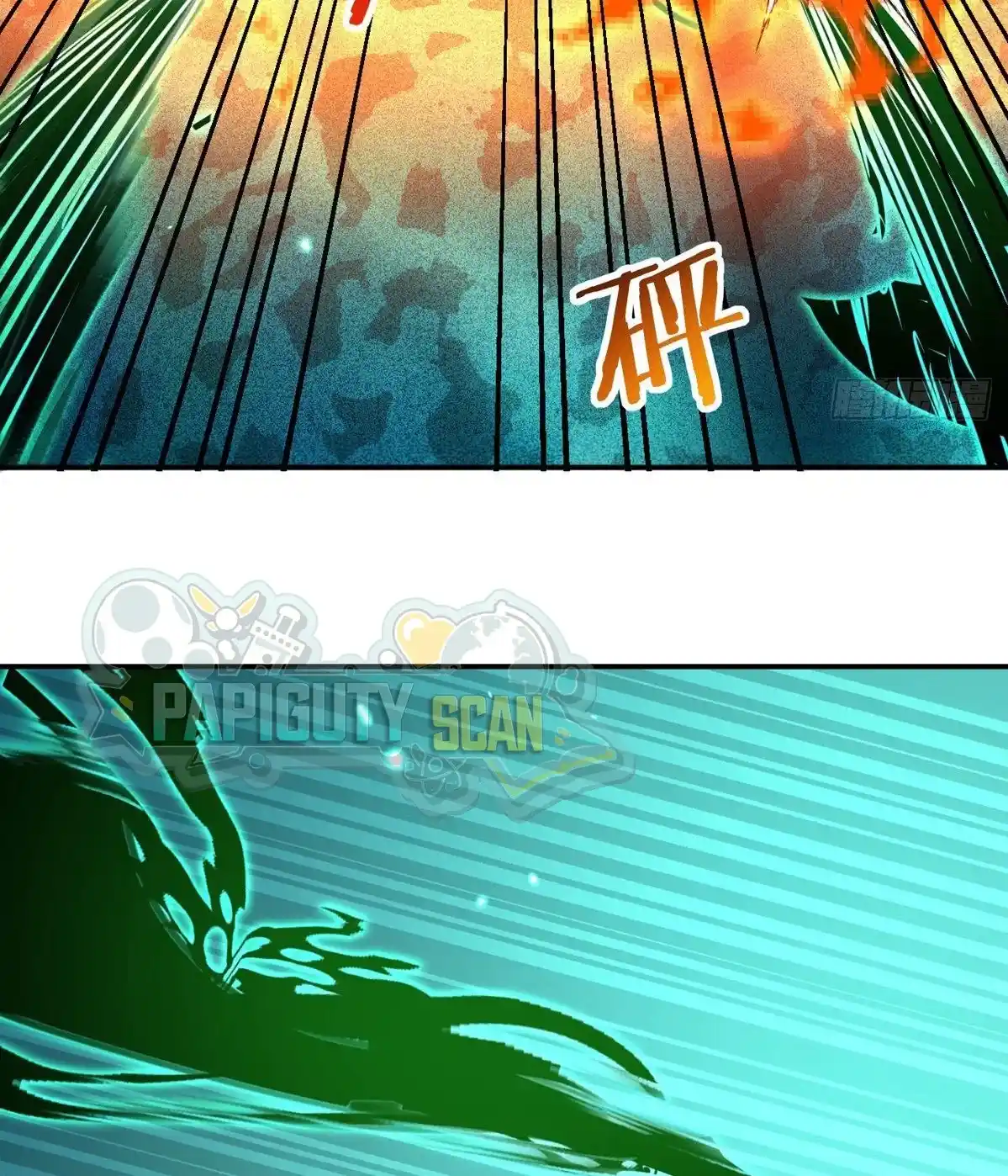 One Punch Star For 30 Days Sign In - Capítulo 53 - Página 33 - LectorTMOo