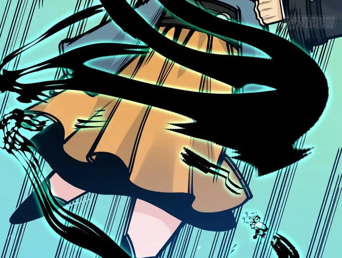 One Punch Star For 30 Days Sign In - Capítulo 53 - Página 64 - LectorTMOo