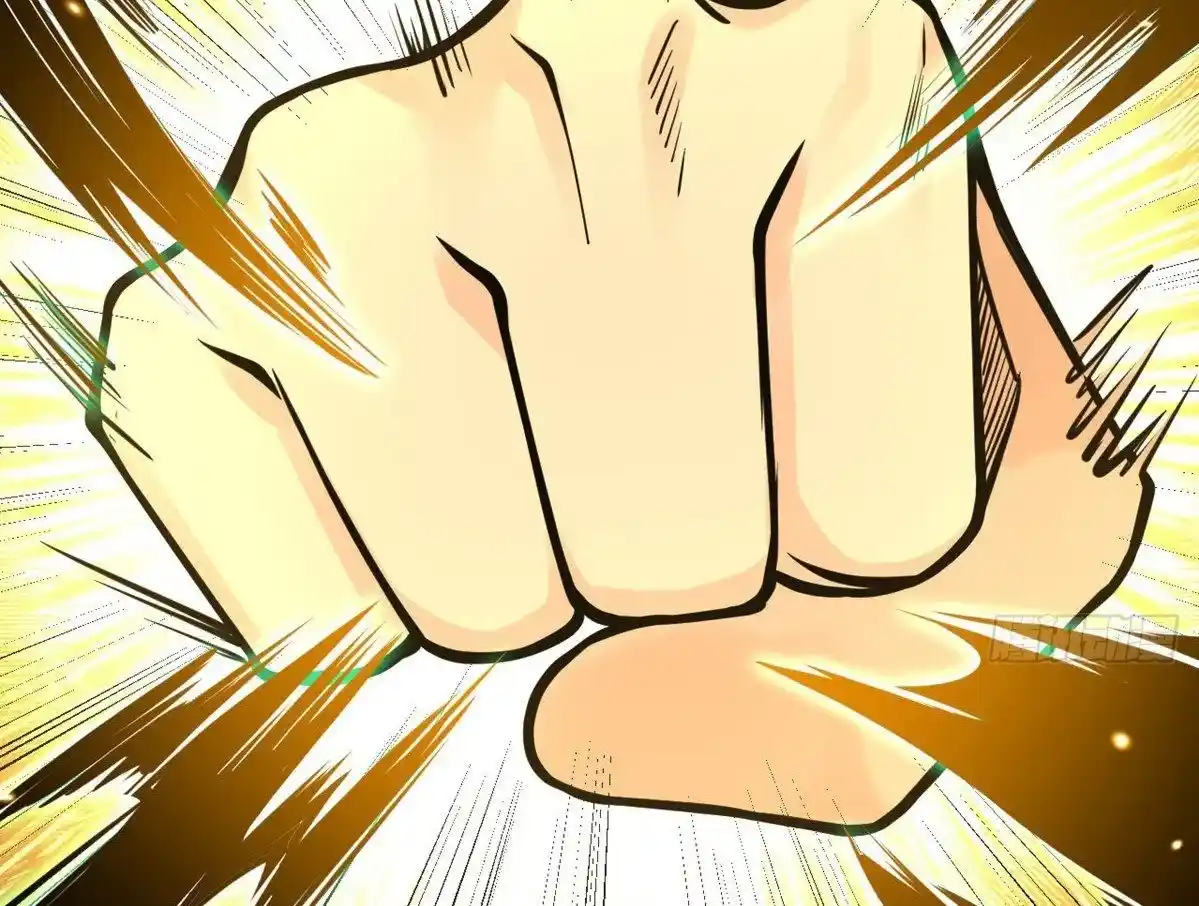 One Punch Star For 30 Days Sign In - Capítulo 53 - Página 73 - LectorTMOo