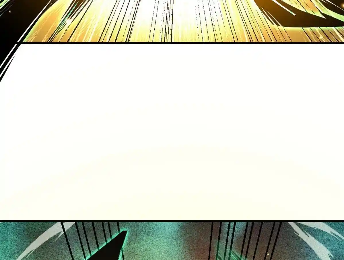 One Punch Star For 30 Days Sign In - Capítulo 53 - Página 74 - LectorTMOo