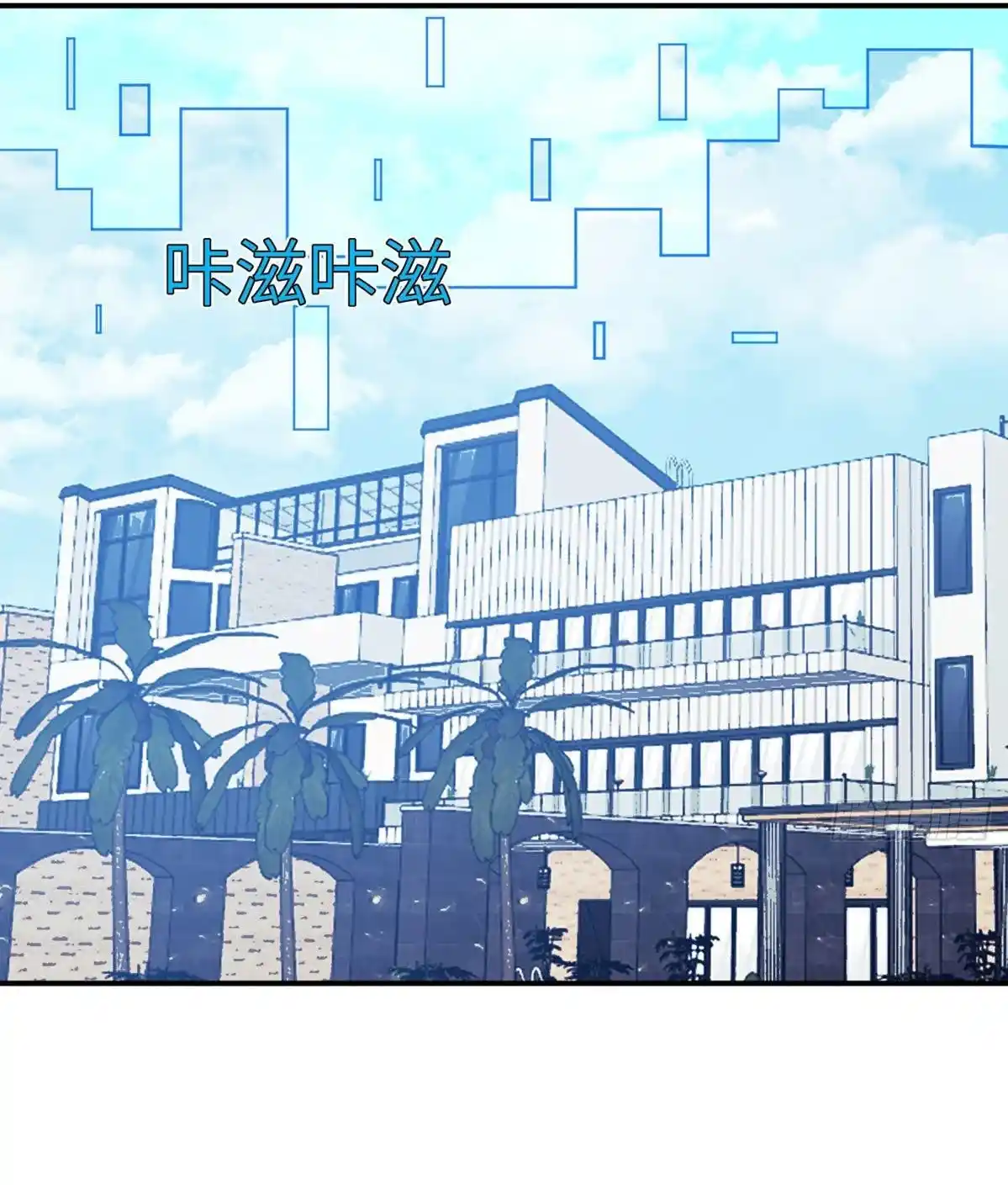 One Punch Star For 30 Days Sign In - Capítulo 54 - Página 4 - LectorTMOo