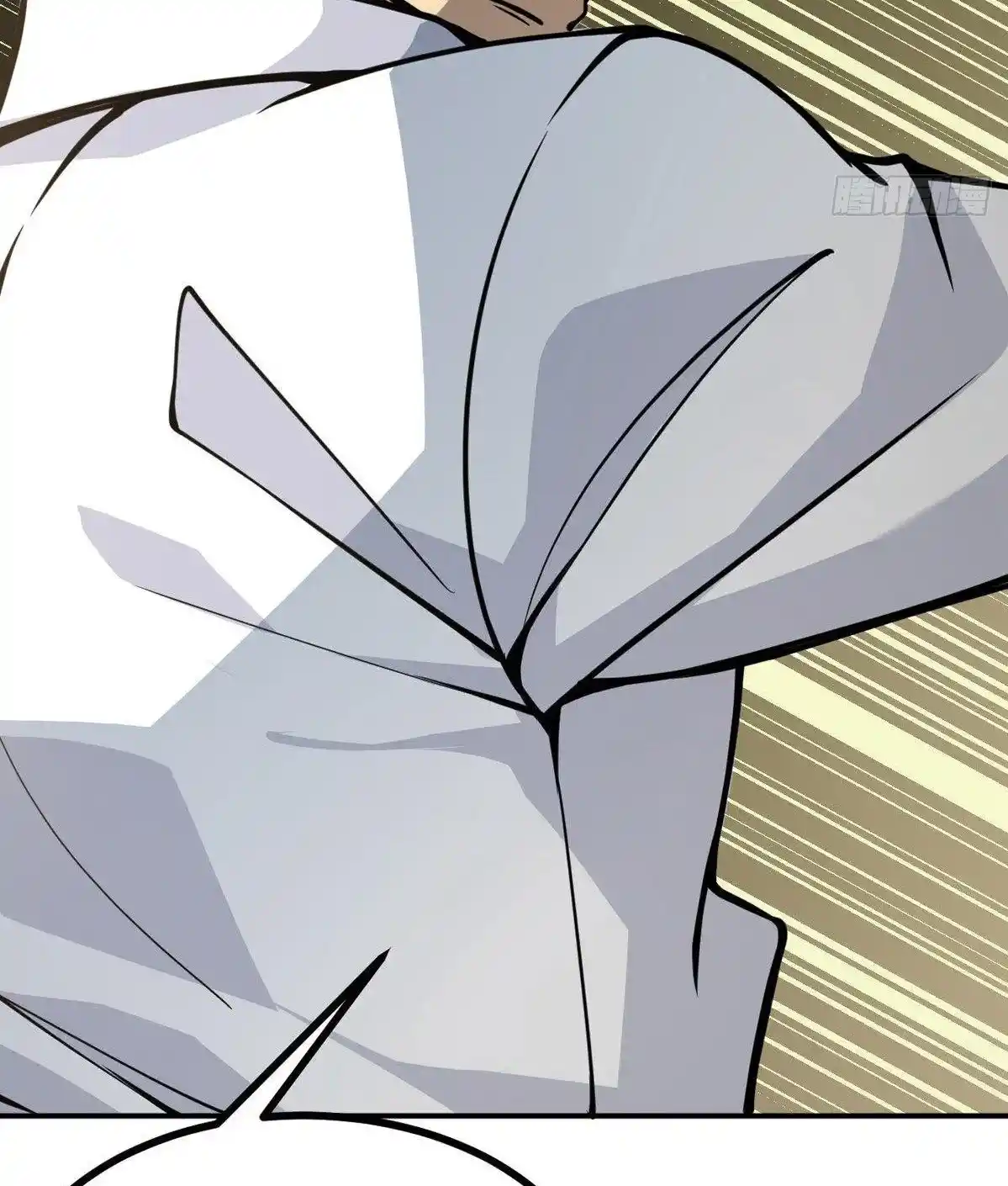 One Punch Star For 30 Days Sign In - Capítulo 54 - Página 26 - LectorTMOo