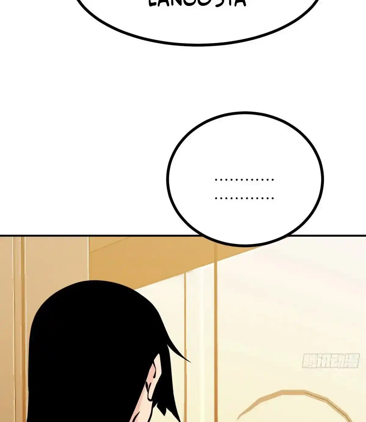 One Punch Star For 30 Days Sign In - Capítulo 55 - Página 12 - LectorTMOo
