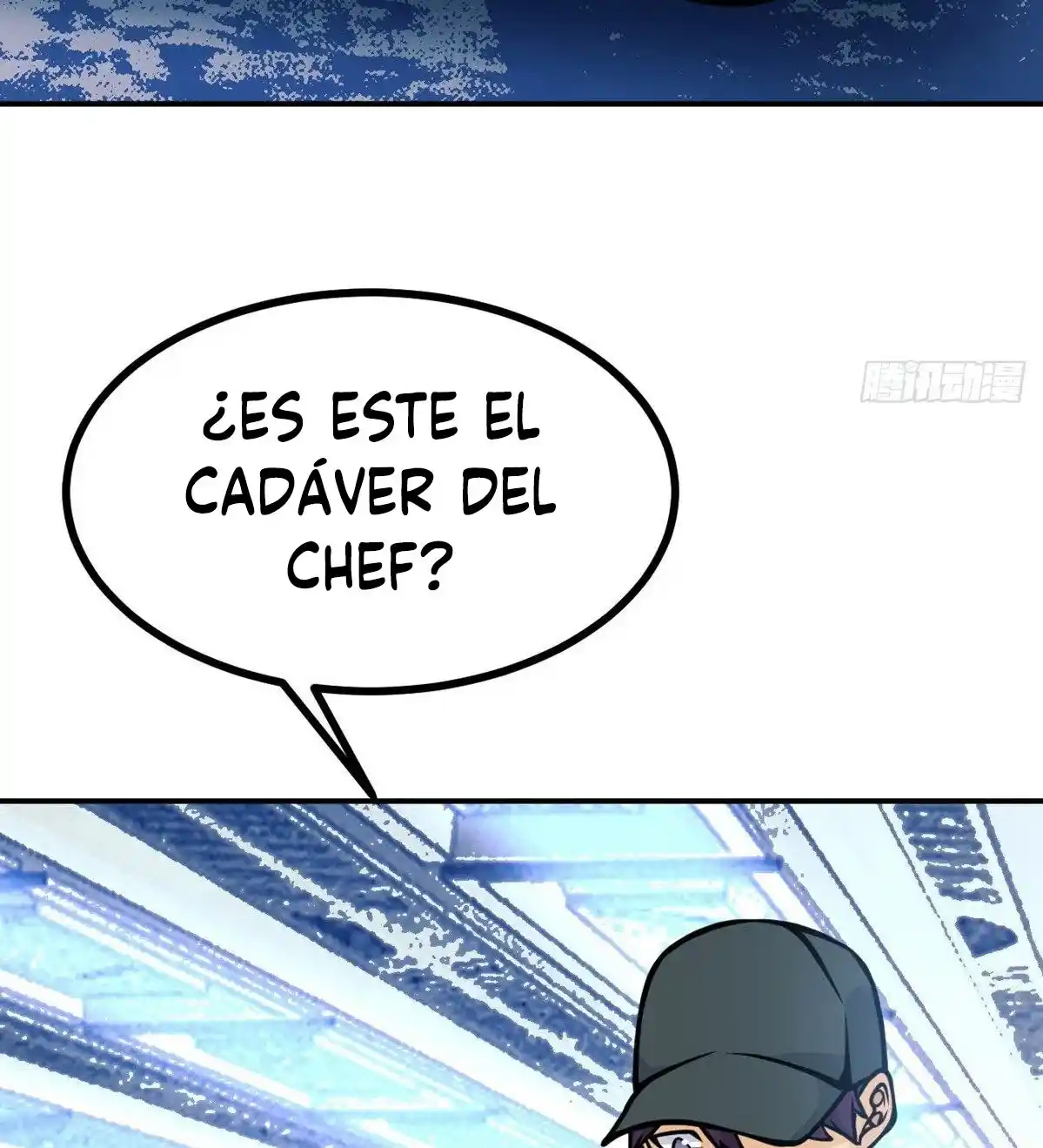 One Punch Star For 30 Days Sign In - Capítulo 55 - Página 53 - LectorTMOo