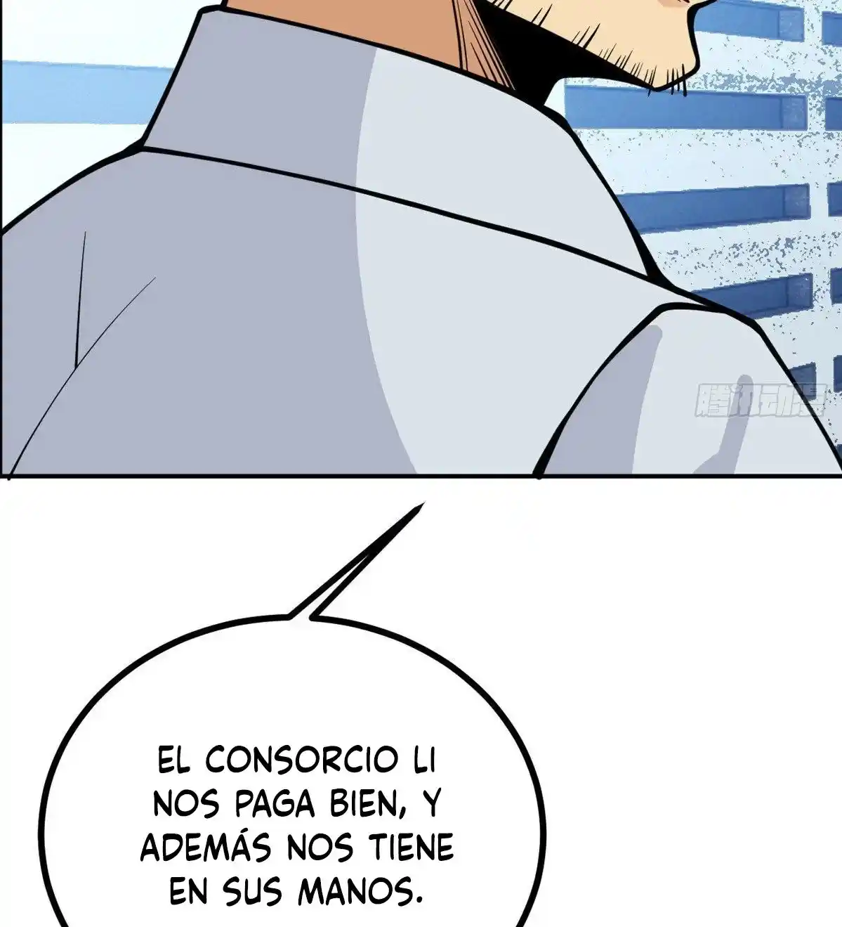 One Punch Star For 30 Days Sign In - Capítulo 55 - Página 60 - LectorTMOo