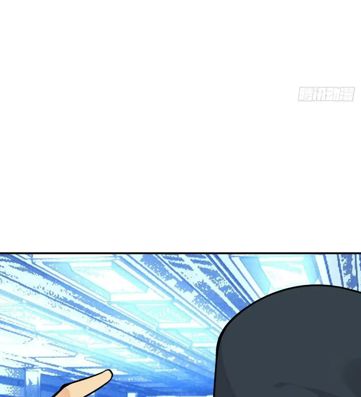 One Punch Star For 30 Days Sign In - Capítulo 55 - Página 65 - LectorTMOo