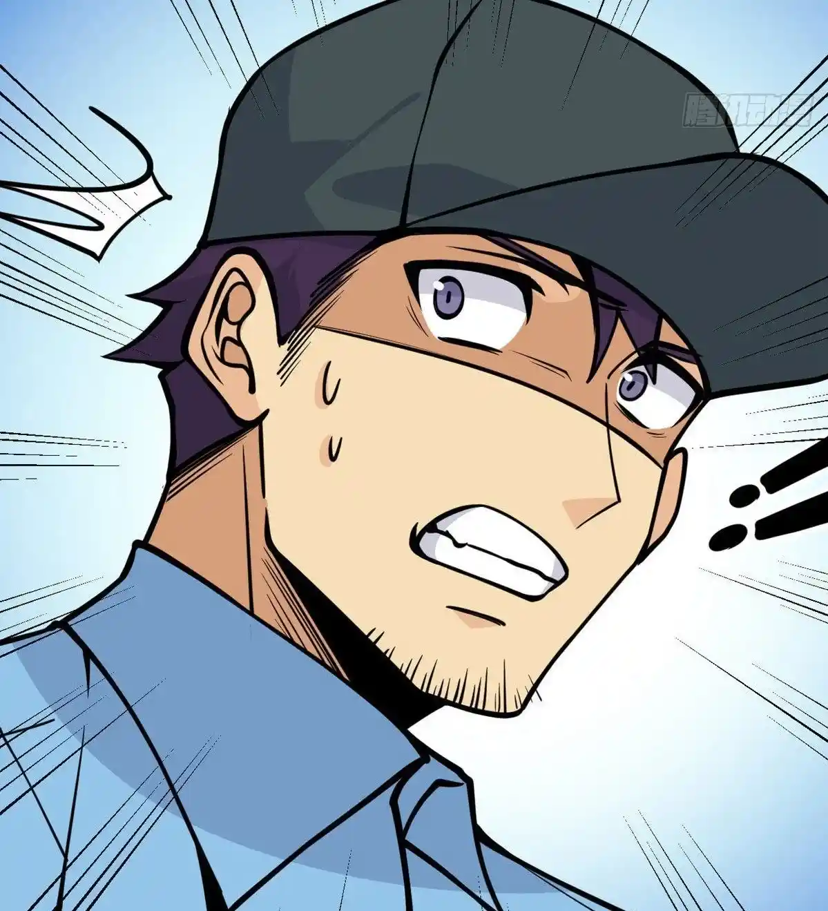 One Punch Star For 30 Days Sign In - Capítulo 55 - Página 68 - LectorTMOo