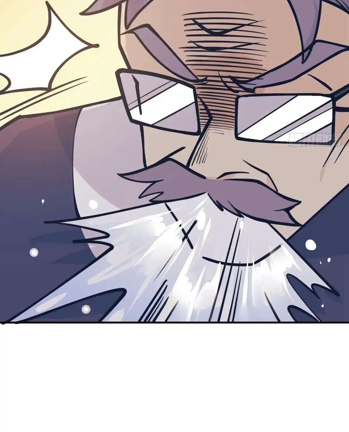 One Punch Star For 30 Days Sign In - Capítulo 56 - Página 20 - LectorTMOo