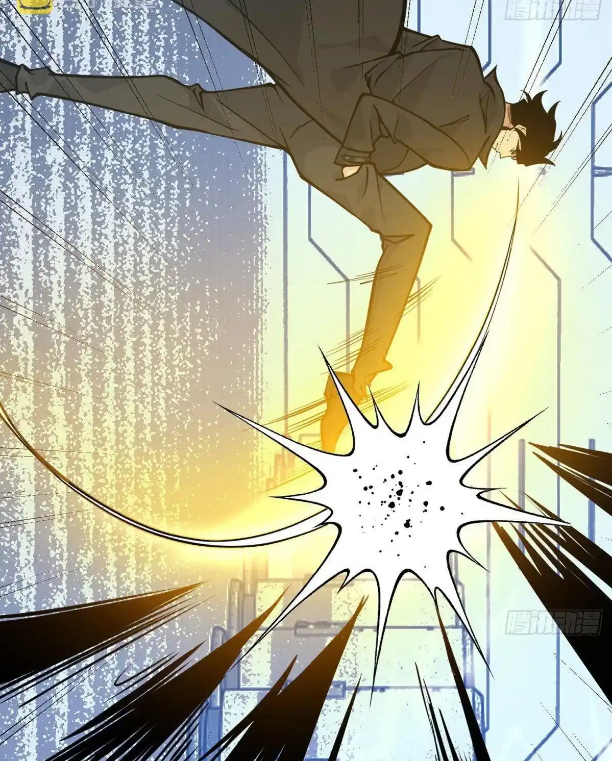 One Punch Star For 30 Days Sign In - Capítulo 56 - Página 36 - LectorTMOo