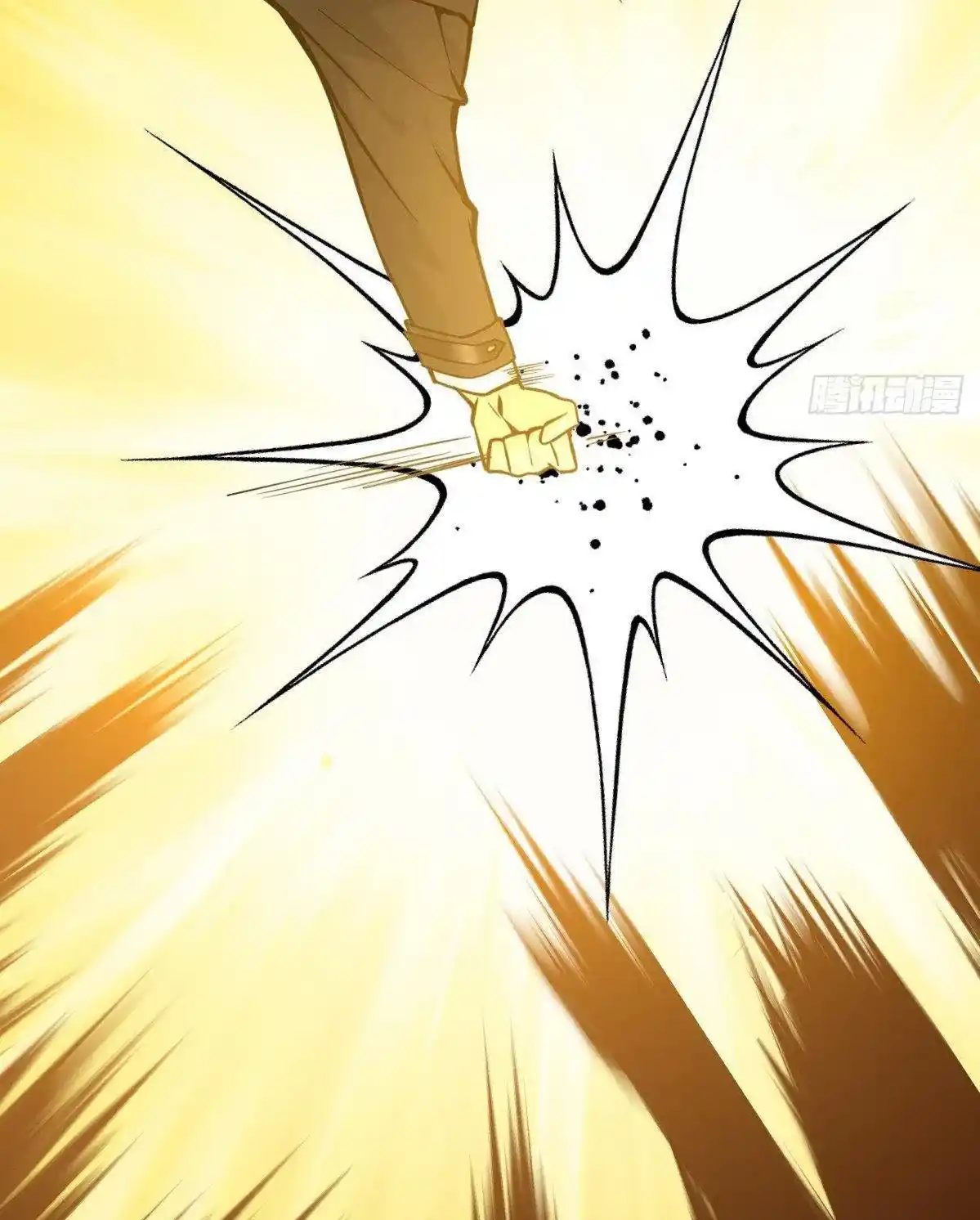One Punch Star For 30 Days Sign In - Capítulo 56 - Página 40 - LectorTMOo