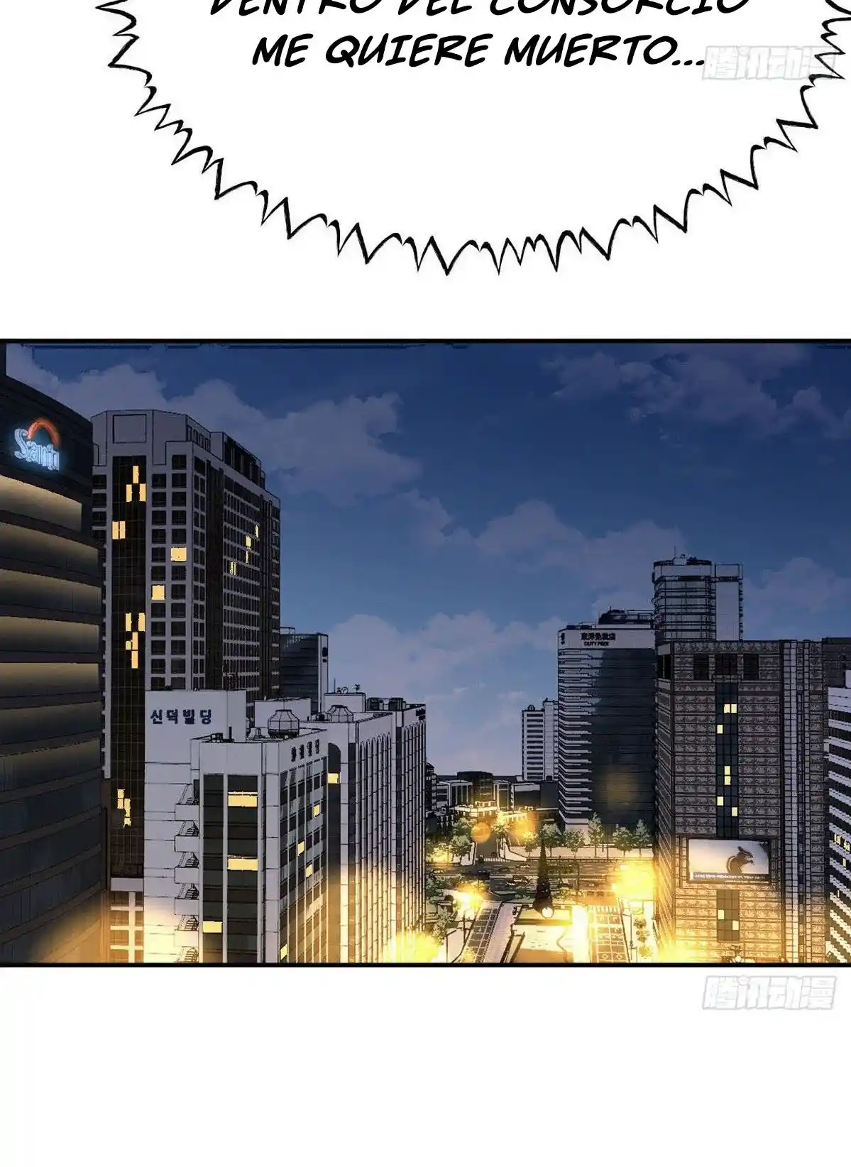 One Punch Star For 30 Days Sign In - Capítulo 57 - Página 22 - LectorTMOo