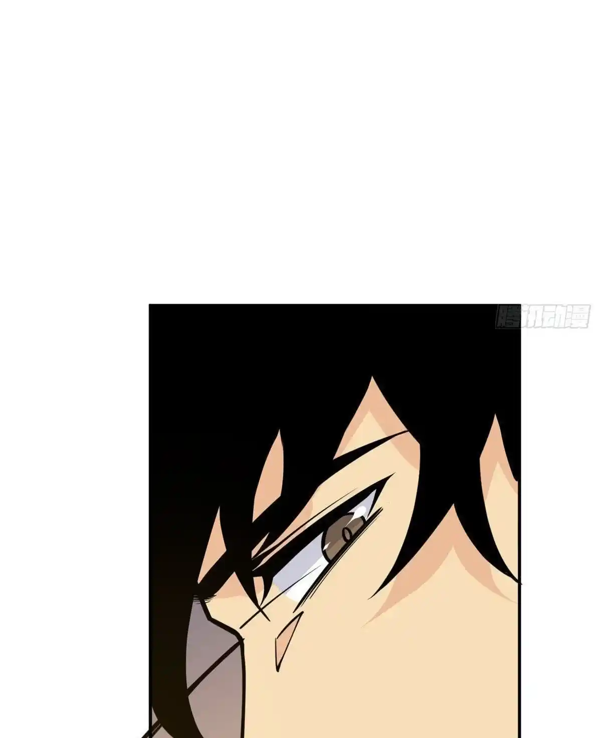 One Punch Star For 30 Days Sign In - Capítulo 57 - Página 34 - LectorTMOo