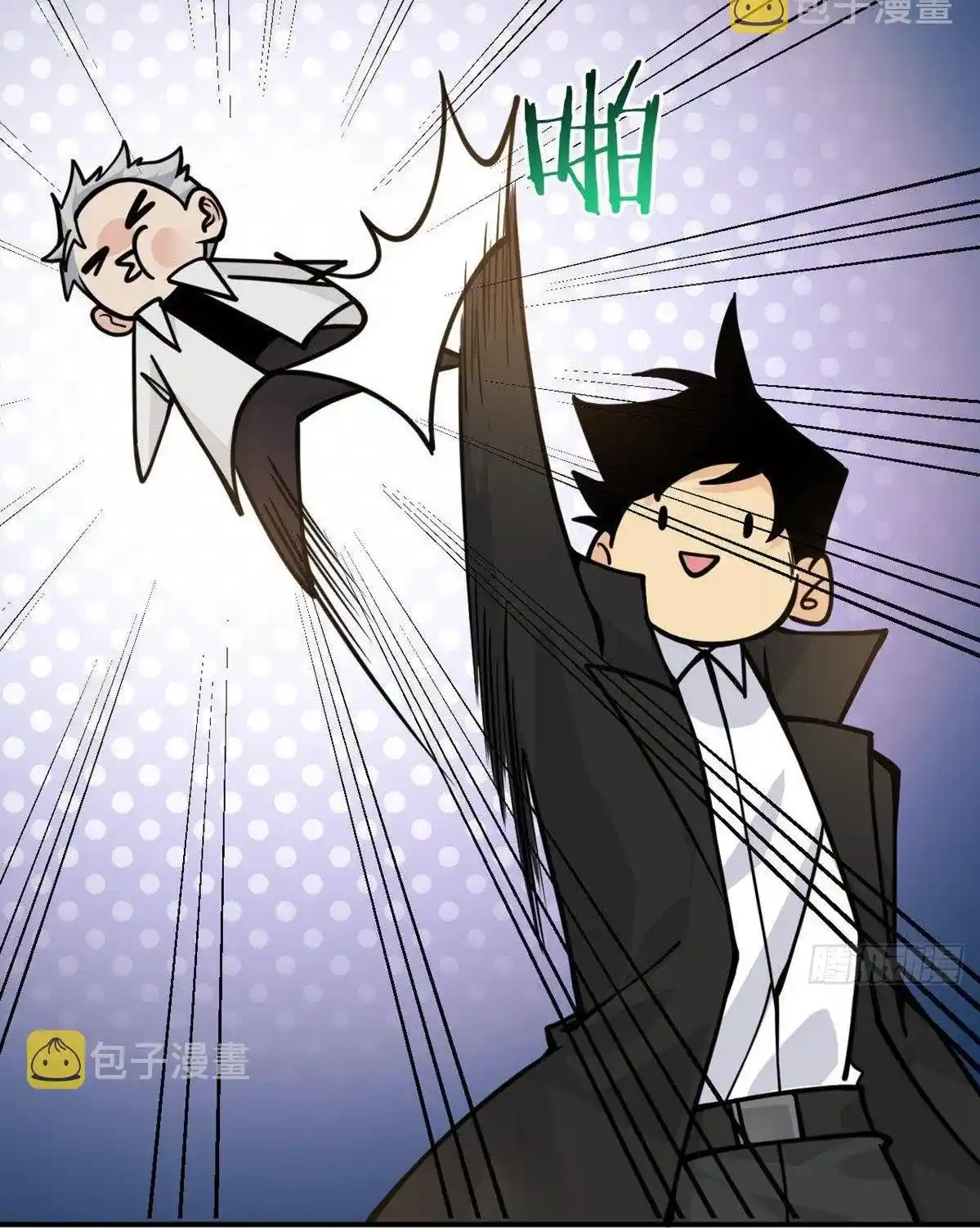 One Punch Star For 30 Days Sign In - Capítulo 58 - Página 8 - LectorTMOo