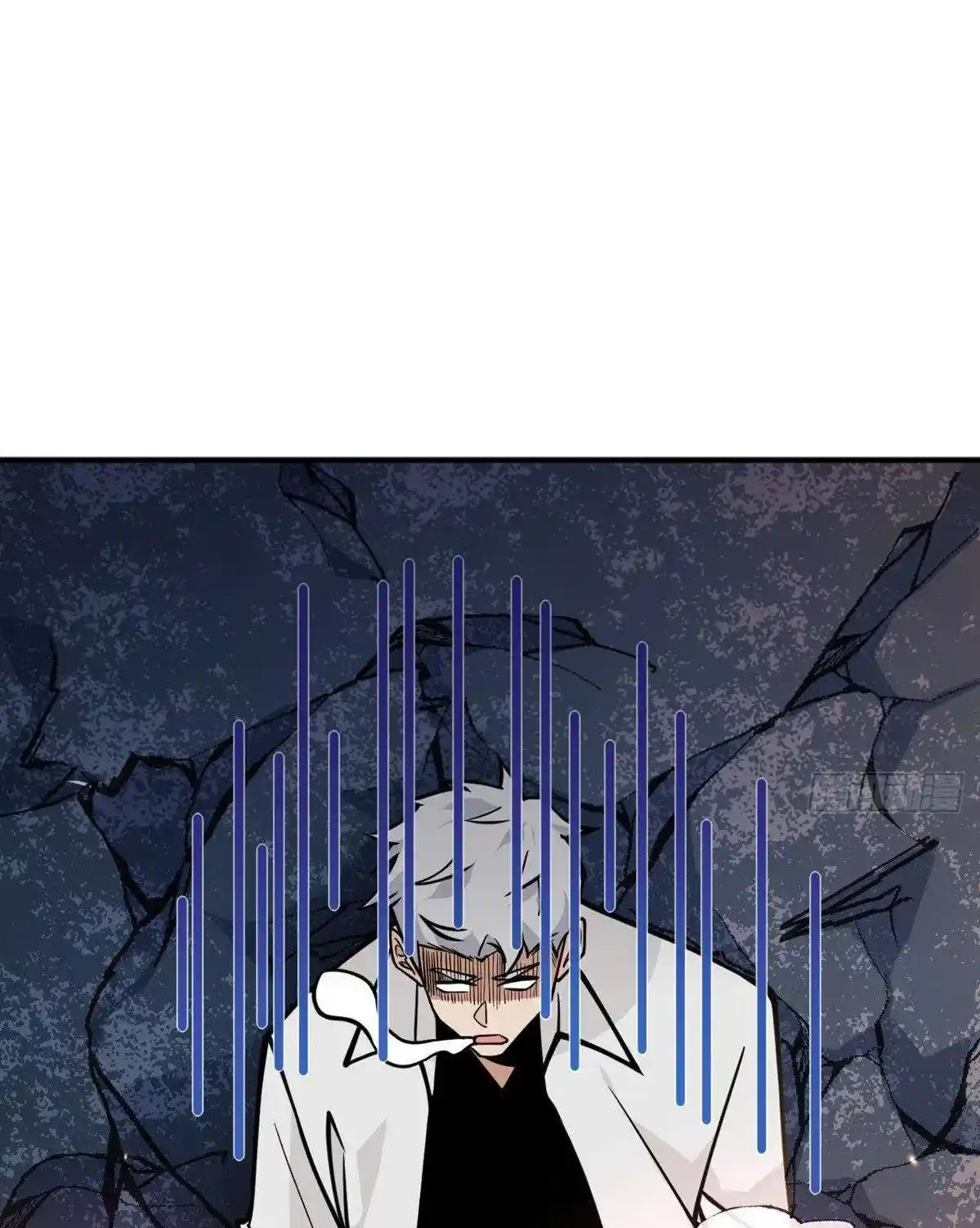 One Punch Star For 30 Days Sign In - Capítulo 58 - Página 9 - LectorTMOo