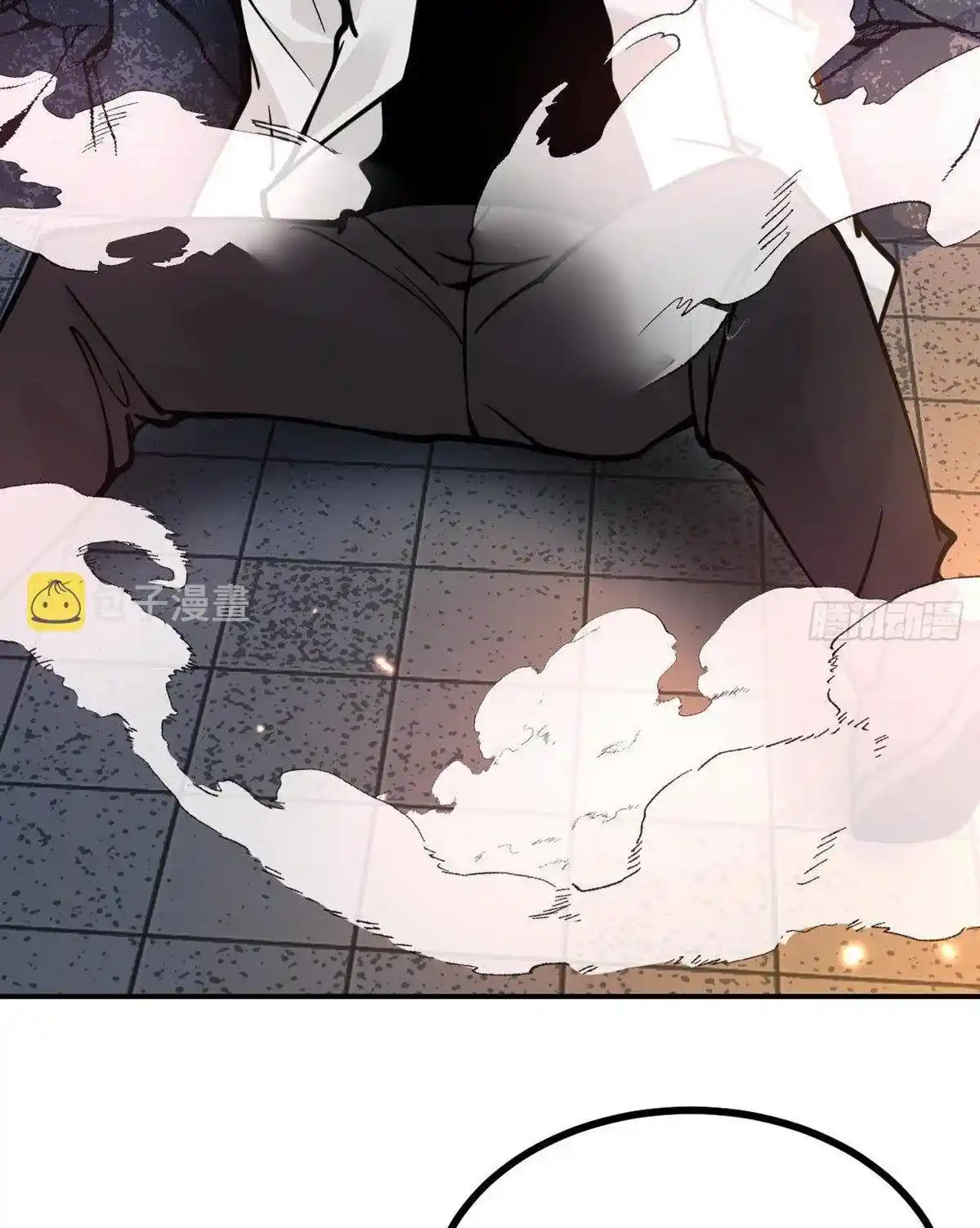 One Punch Star For 30 Days Sign In - Capítulo 58 - Página 10 - LectorTMOo
