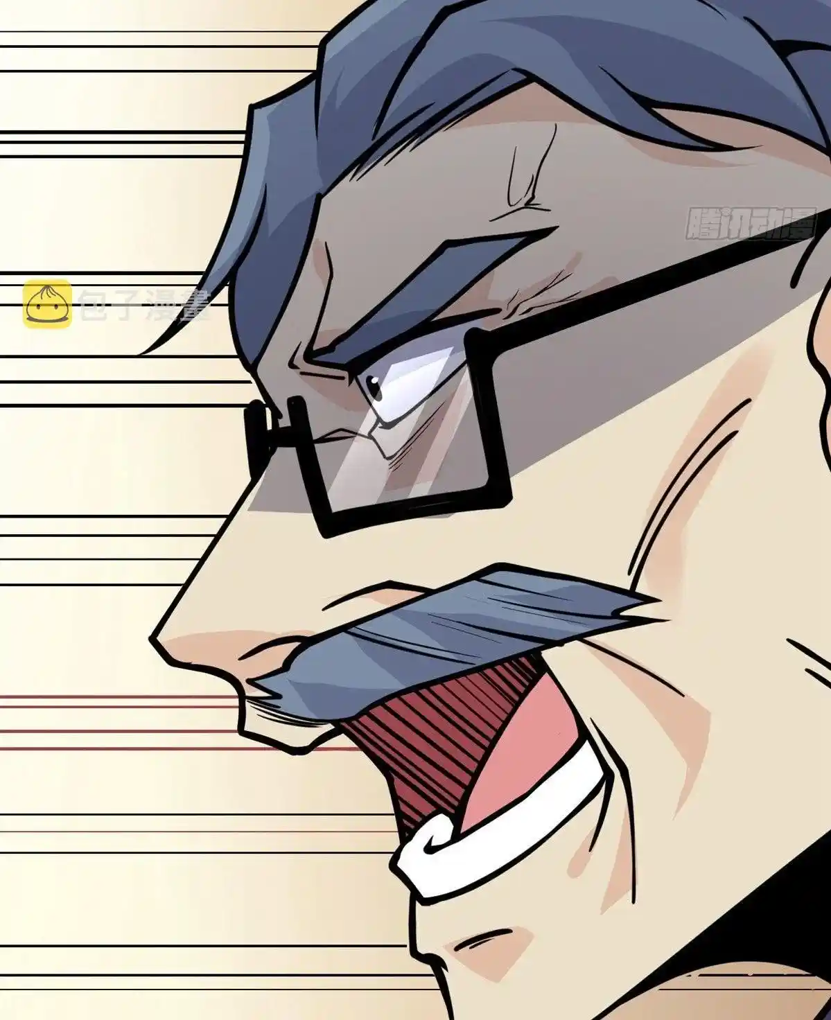 One Punch Star For 30 Days Sign In - Capítulo 58 - Página 50 - LectorTMOo