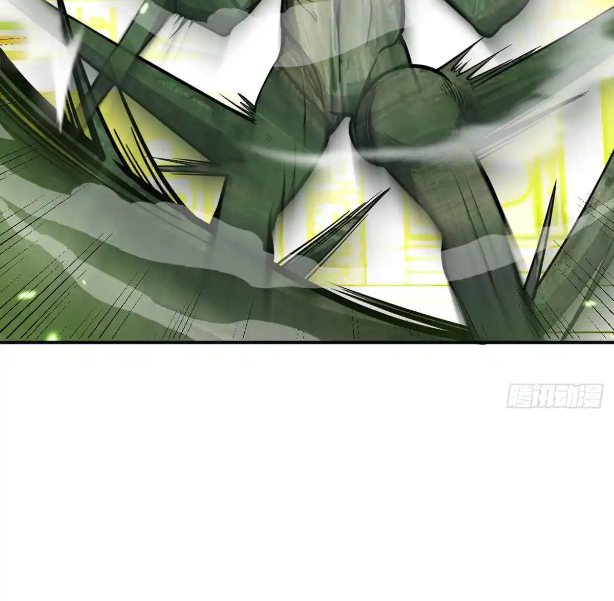 One Punch Star For 30 Days Sign In - Capítulo 59 - Página 33 - LectorTMOo