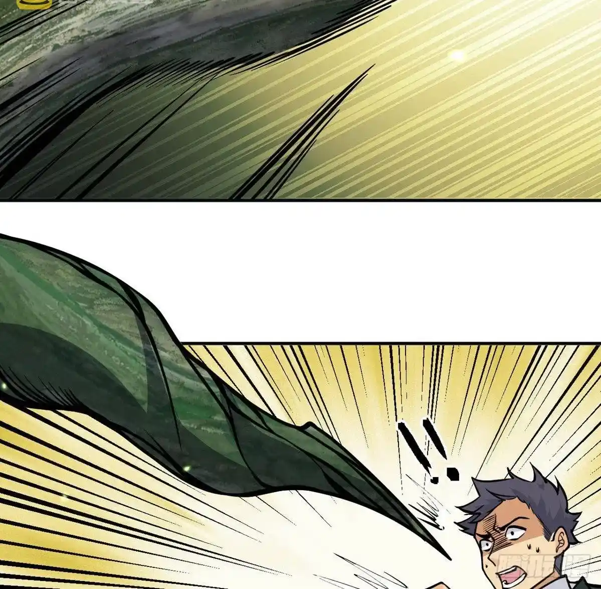 One Punch Star For 30 Days Sign In - Capítulo 59 - Página 37 - LectorTMOo