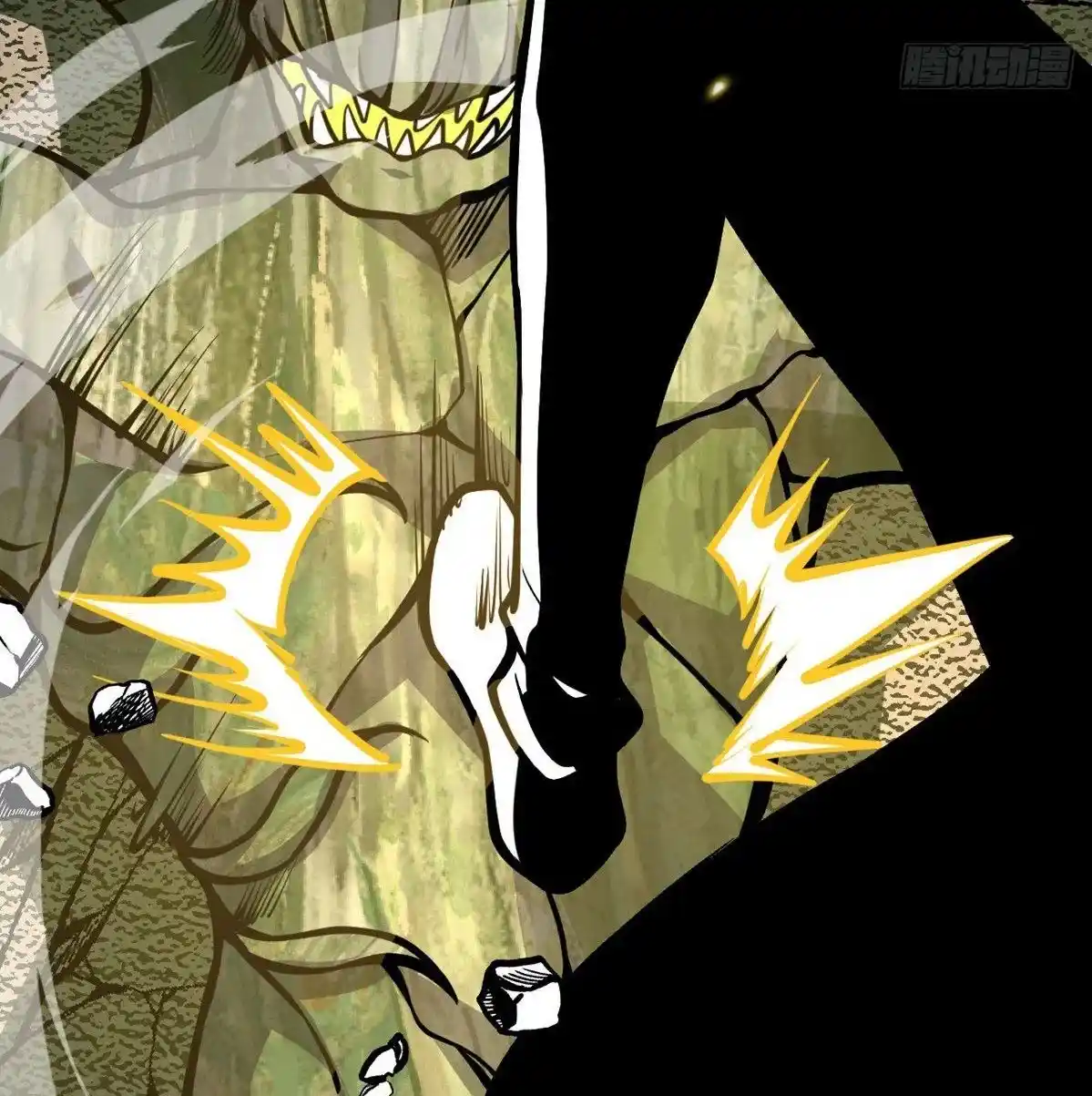 One Punch Star For 30 Days Sign In - Capítulo 59 - Página 40 - LectorTMOo
