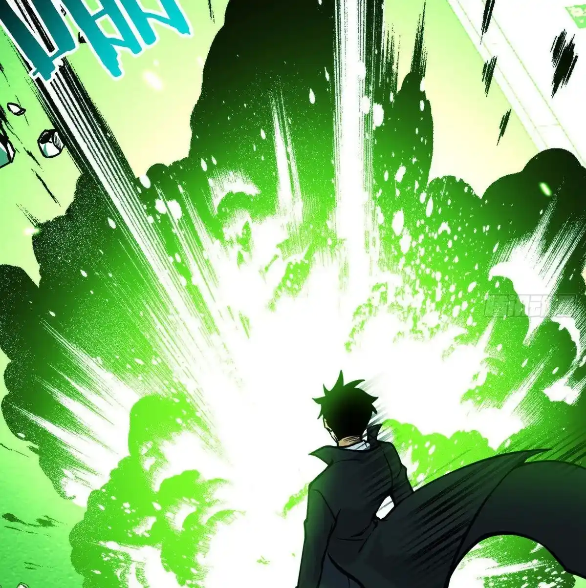 One Punch Star For 30 Days Sign In - Capítulo 59 - Página 48 - LectorTMOo