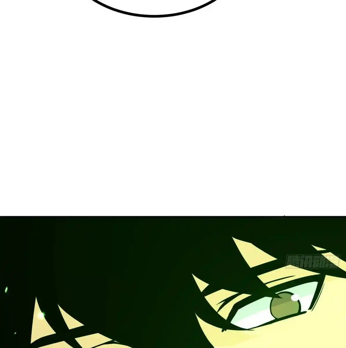 One Punch Star For 30 Days Sign In - Capítulo 59 - Página 50 - LectorTMOo