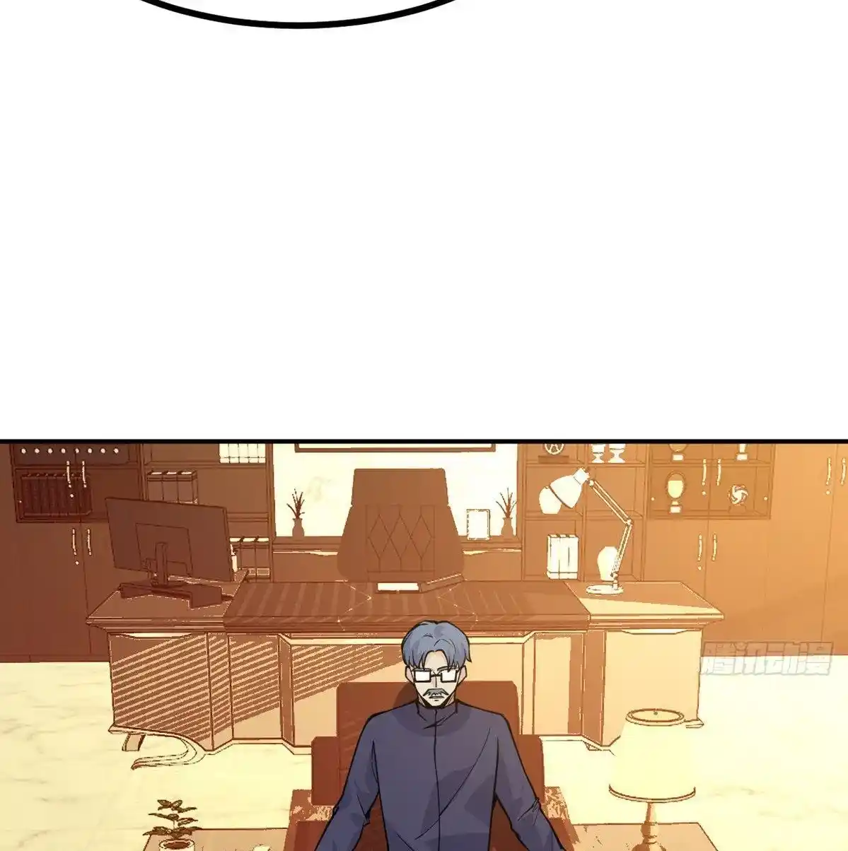 One Punch Star For 30 Days Sign In - Capítulo 59 - Página 64 - LectorTMOo