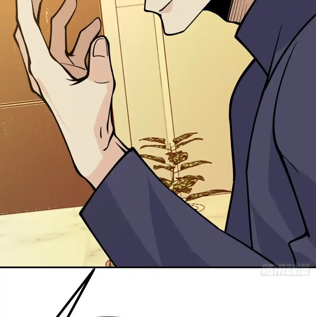One Punch Star For 30 Days Sign In - Capítulo 59 - Página 68 - LectorTMOo