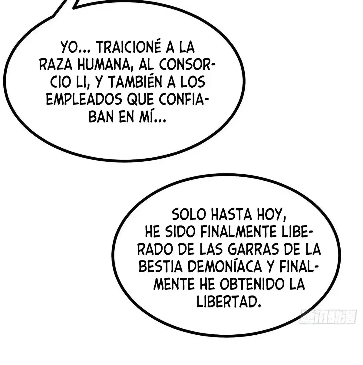 One Punch Star For 30 Days Sign In - Capítulo 59 - Página 69 - LectorTMOo