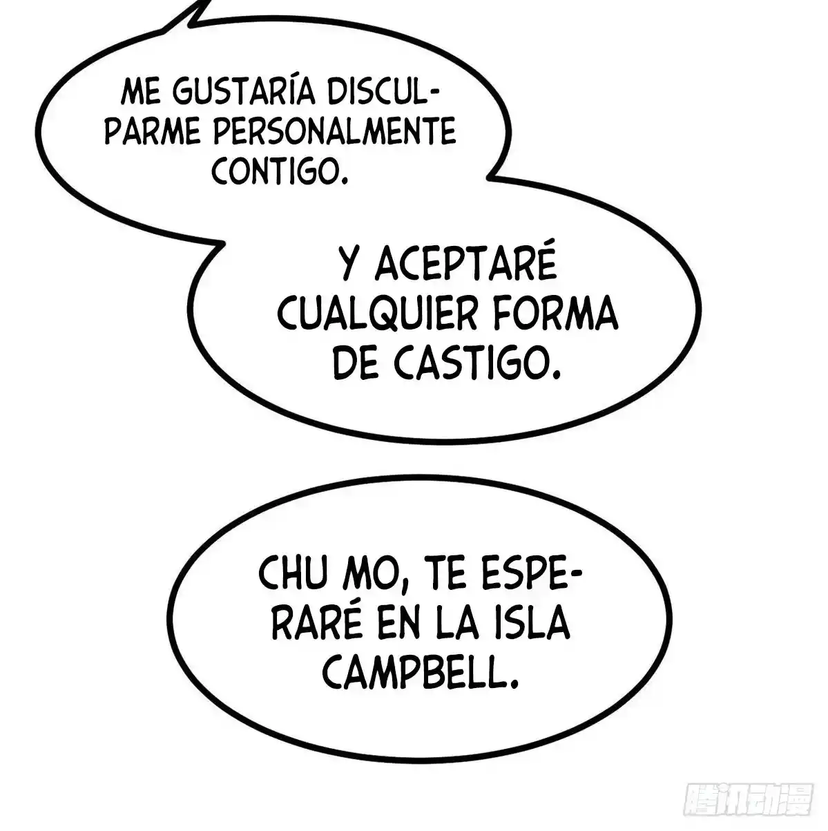 One Punch Star For 30 Days Sign In - Capítulo 59 - Página 74 - LectorTMOo