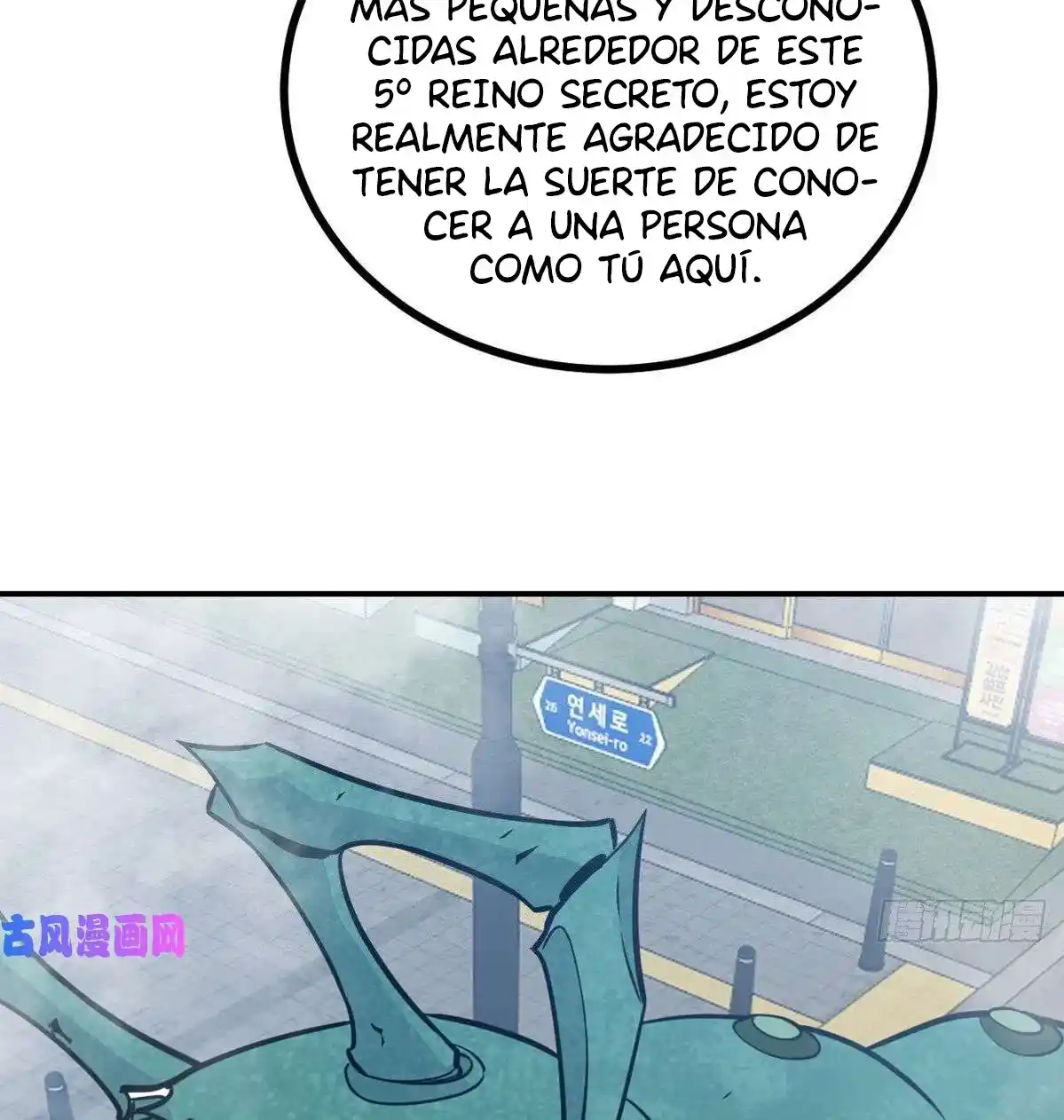 One Punch Star For 30 Days Sign In - Capítulo 6 - Página 7 - LectorTMOo