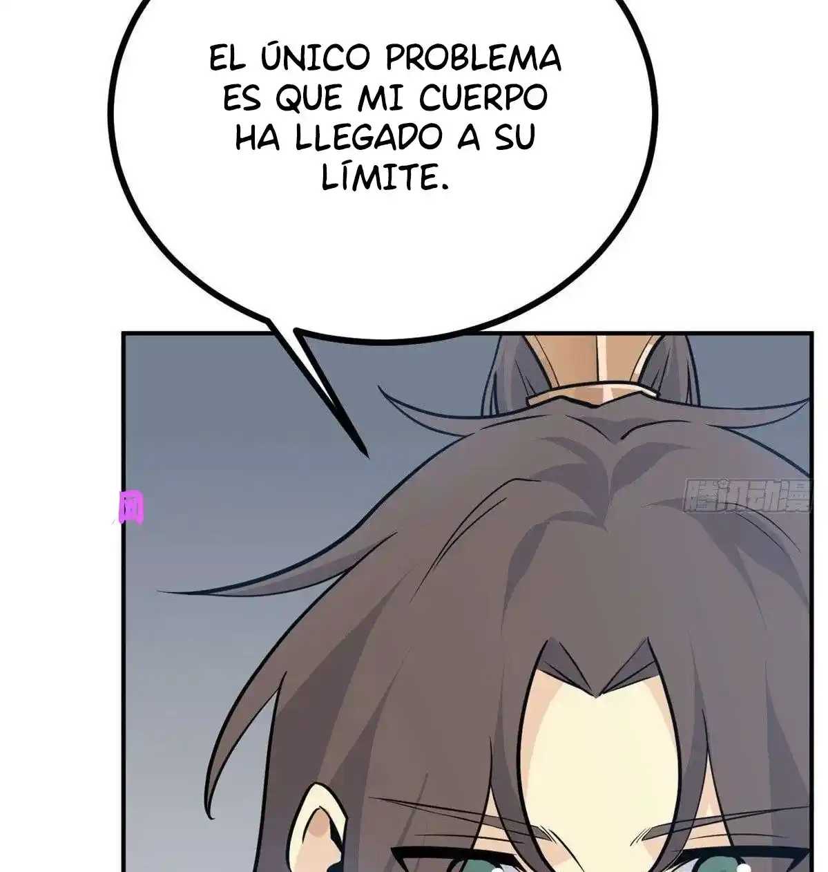 One Punch Star For 30 Days Sign In - Capítulo 6 - Página 16 - LectorTMOo
