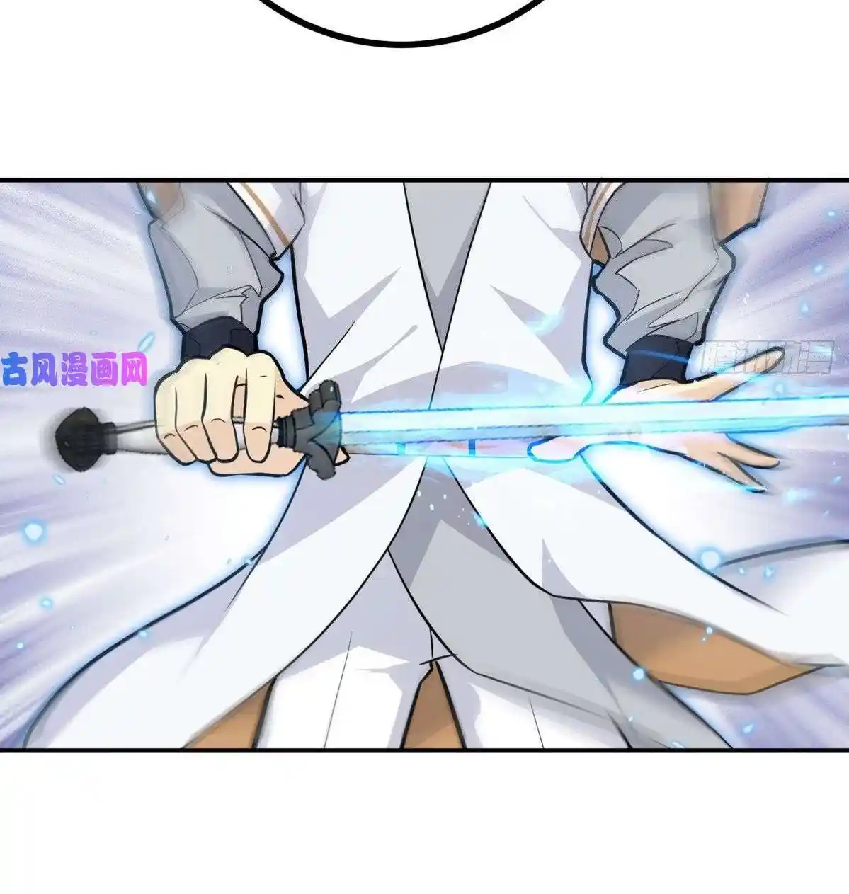 One Punch Star For 30 Days Sign In - Capítulo 6 - Página 23 - LectorTMOo