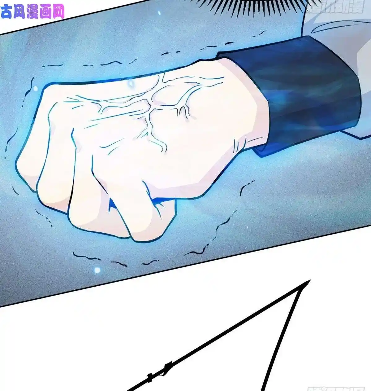 One Punch Star For 30 Days Sign In - Capítulo 6 - Página 46 - LectorTMOo
