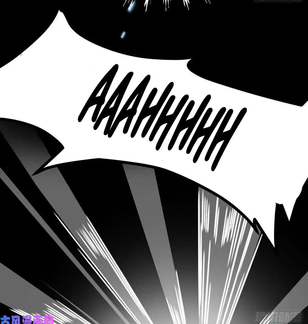 One Punch Star For 30 Days Sign In - Capítulo 6 - Página 50 - LectorTMOo