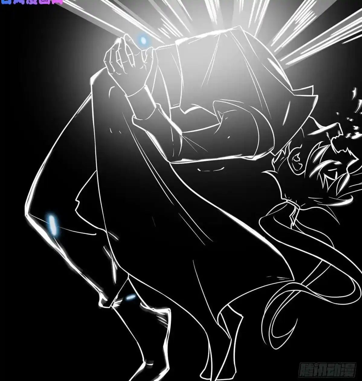 One Punch Star For 30 Days Sign In - Capítulo 6 - Página 51 - LectorTMOo