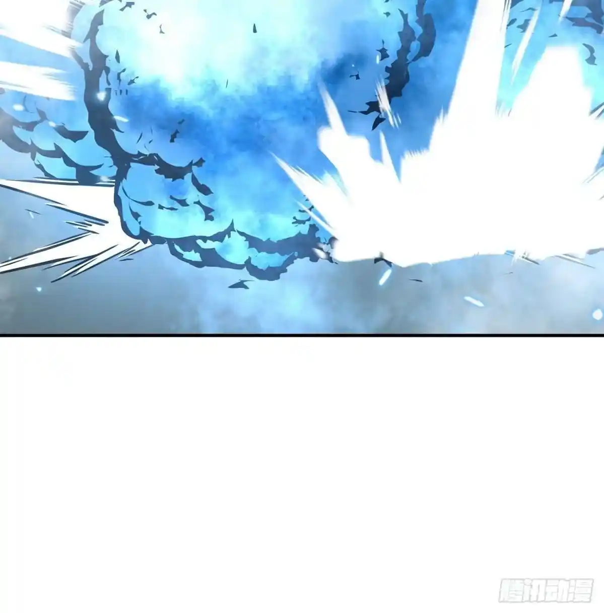 One Punch Star For 30 Days Sign In - Capítulo 6 - Página 54 - LectorTMOo