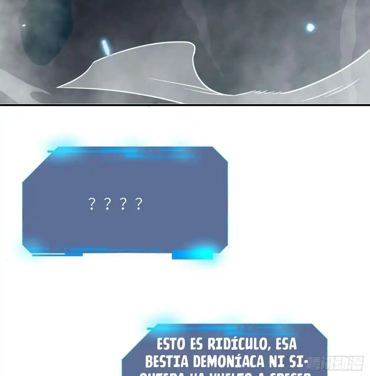 One Punch Star For 30 Days Sign In - Capítulo 6 - Página 62 - LectorTMOo