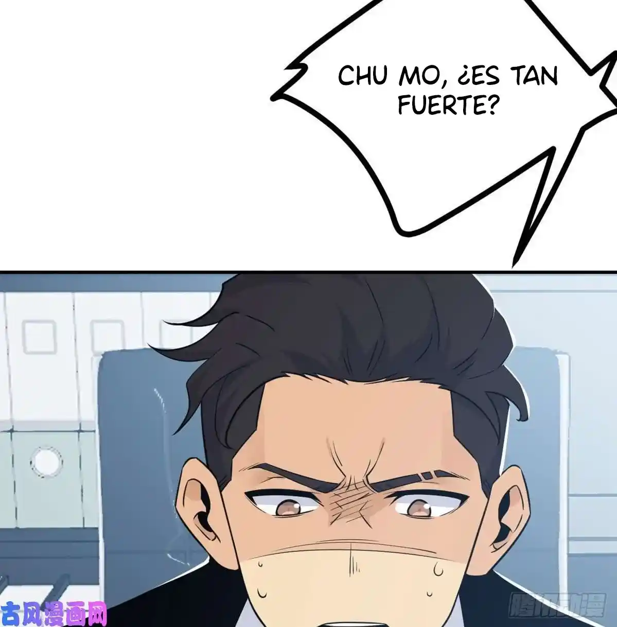 One Punch Star For 30 Days Sign In - Capítulo 6 - Página 84 - LectorTMOo