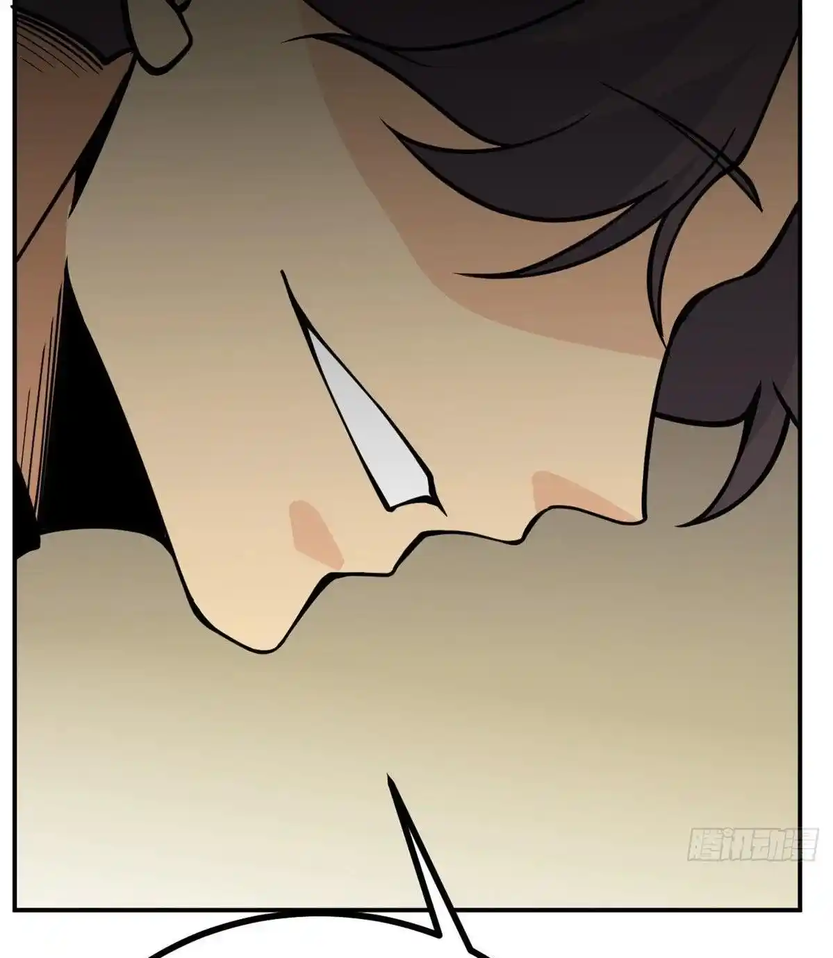 One Punch Star For 30 Days Sign In - Capítulo 60 - Página 19 - LectorTMOo