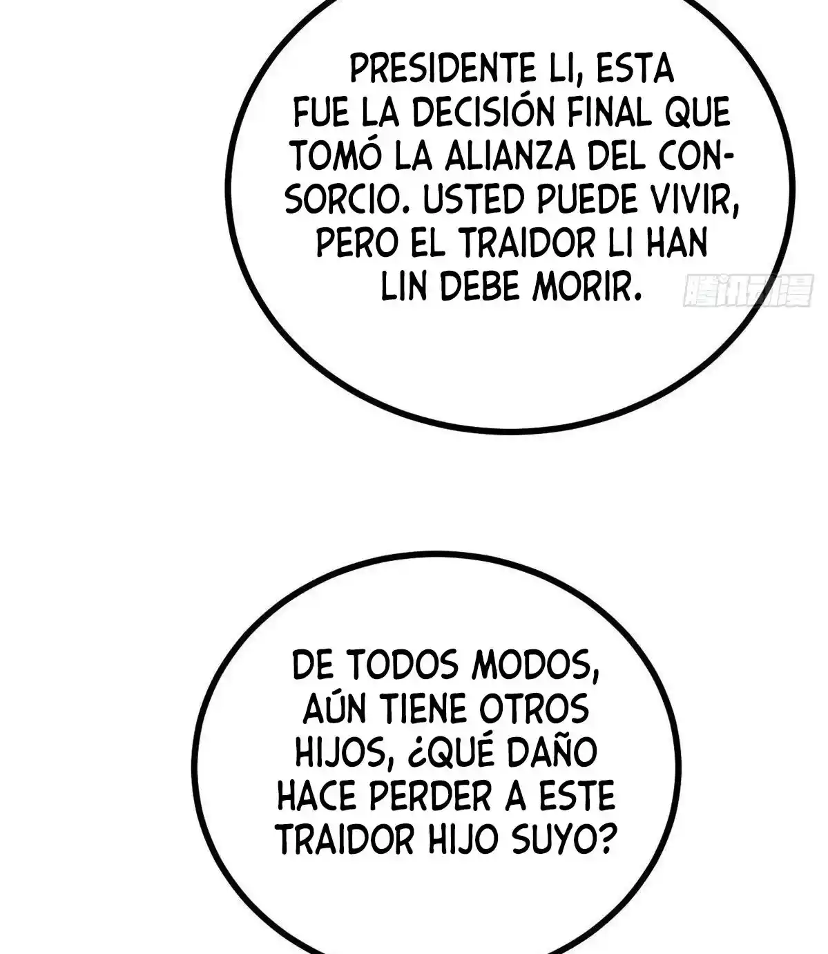 One Punch Star For 30 Days Sign In - Capítulo 60 - Página 32 - LectorTMOo