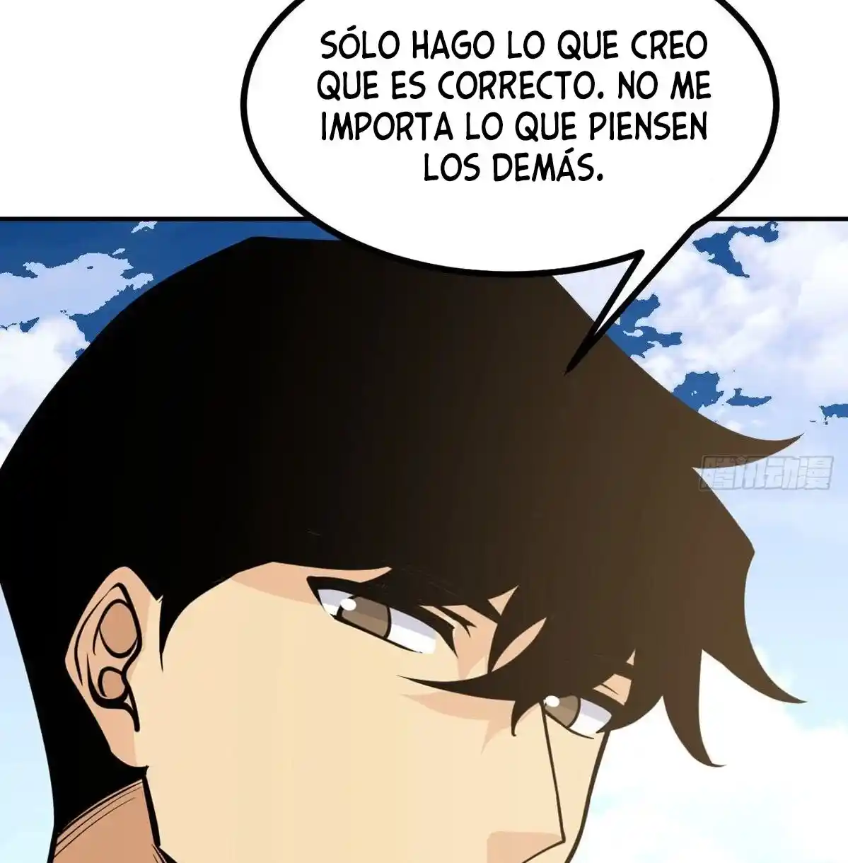 One Punch Star For 30 Days Sign In - Capítulo 60 - Página 45 - LectorTMOo