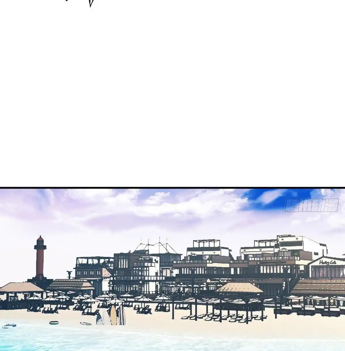 One Punch Star For 30 Days Sign In - Capítulo 60 - Página 58 - LectorTMOo