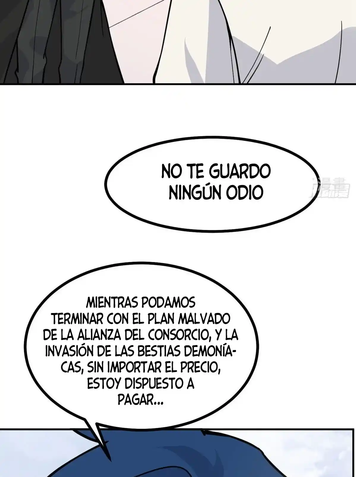 One Punch Star For 30 Days Sign In - Capítulo 62 - Página 19 - LectorTMOo