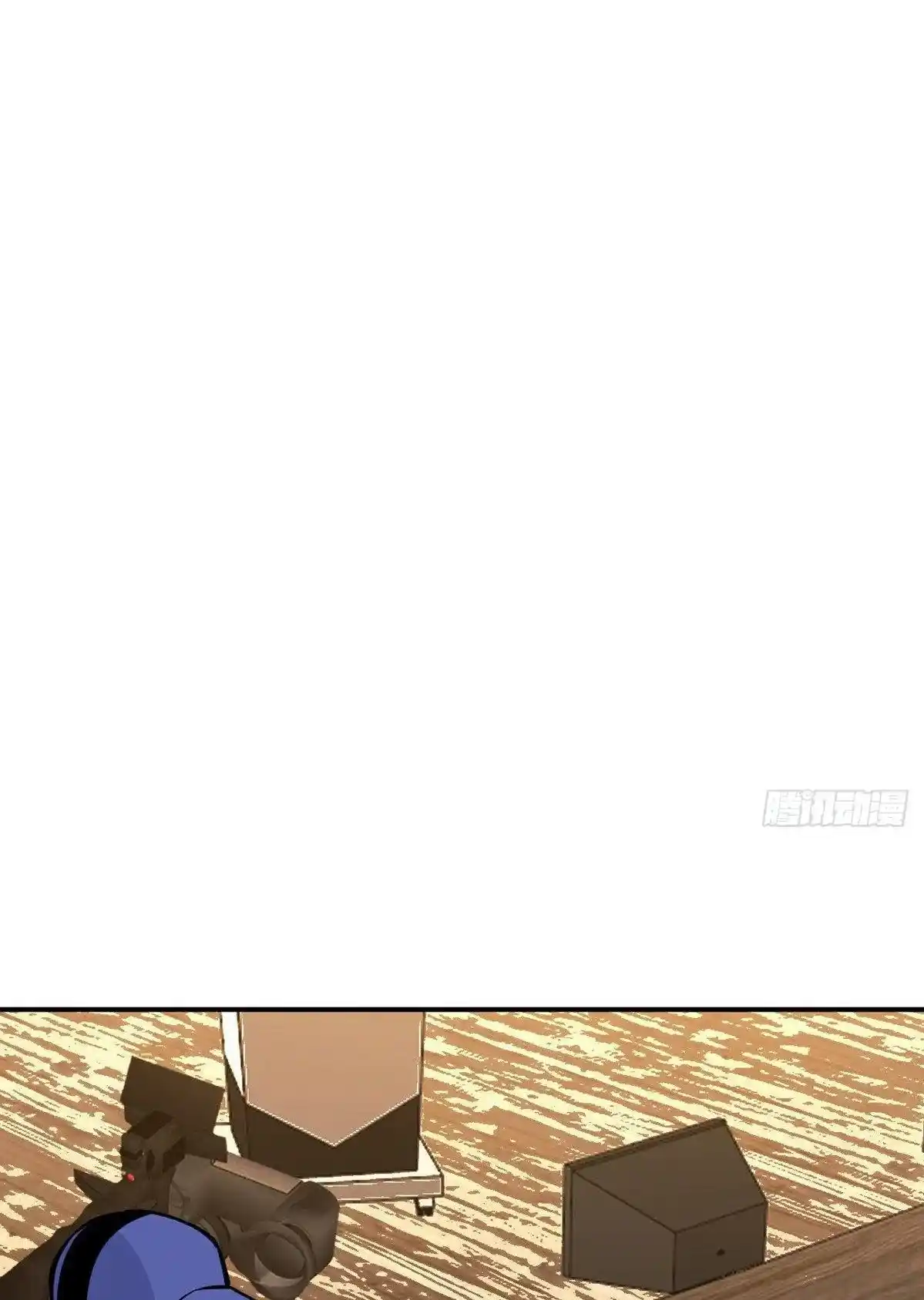 One Punch Star For 30 Days Sign In - Capítulo 62 - Página 29 - LectorTMOo